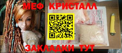 MDMA Premium VHQ Бузулук