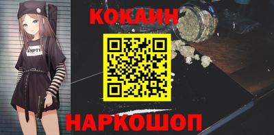 ALPHA PVP Будённовск