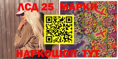 MDMA Premium VHQ Бузулук