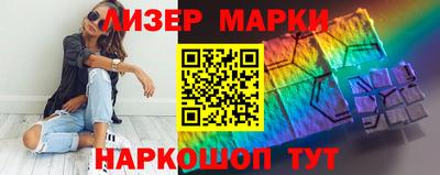 MDMA Premium VHQ Бузулук