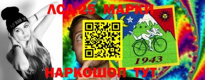 ALPHA PVP Будённовск