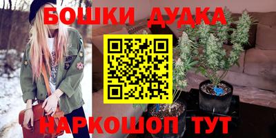 ALPHA PVP Будённовск