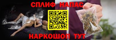 крисы Бугуруслан