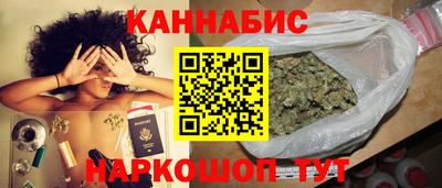 ALPHA PVP Будённовск