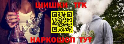 MDMA Premium VHQ Бузулук