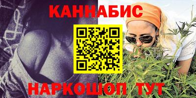 MDMA Premium VHQ Бузулук