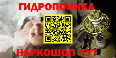 MDMA Premium VHQ Бузулук