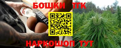 ALPHA PVP Будённовск