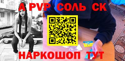 MDMA Premium VHQ Бузулук