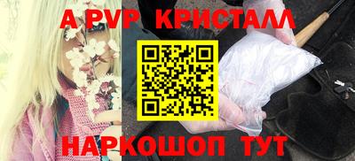 MDMA Premium VHQ Бузулук