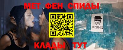 крисы Бугуруслан