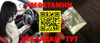 MDMA Premium VHQ Бузулук