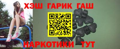 ALPHA PVP Будённовск