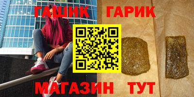 MDMA Premium VHQ Бузулук